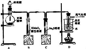 可逆反應(yīng)中溫度對氣體密度與體積分?jǐn)?shù)的影響分析